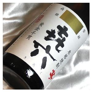 百年の孤独の蔵元 黒木本店 芋焼酎 き六 720ml きろく キロク お祝い