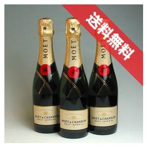 MOET＆CHANDON（モエ・エ・シャンドン） ワイン ギフト ドン