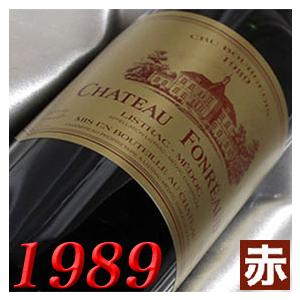 ゴードン＆マクファイル グレングラント 1965年 43年もの 40％ 700ml