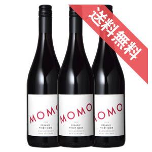セレシン モモ ピノ ノワール 3本セット Seresin Momo Pinot Noir