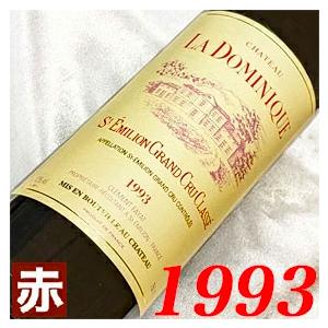 カヴァ デ オロ テキーラ エキストラ アネホ 40度 750ml 正規