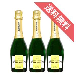 ジョセフ ペリエ ロワイヤル ハーフボトル 3本セットJoseph Perrier