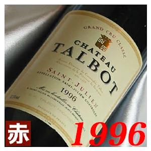 正規品】JP シェネ フレンチ ブランデー VS 700ml 36％ : うきうき