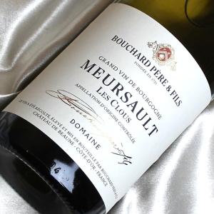 ブシャール ペール エ フィス ヴォーヌ ロマネ 2020 Bouchard Pere