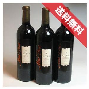 メルシャン フルーツ クーラー レモン 500ml 12本セット ケース販売
