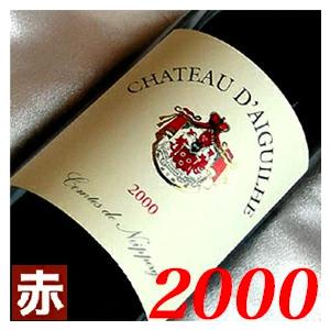 1960年 甘口 リヴザルト 500ml オリジナル 木箱入り ラッピング付き