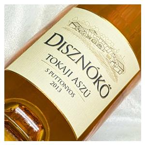 ディズノク トカイ アスー 5プットニョシュ 2013 500ミリTokaji Aszu 5