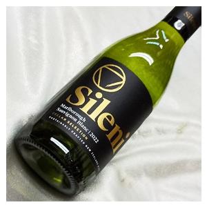シレーニ セラー セレクション ソーヴィニヨン ブラン ハーフボトルSileni Estate Ce...