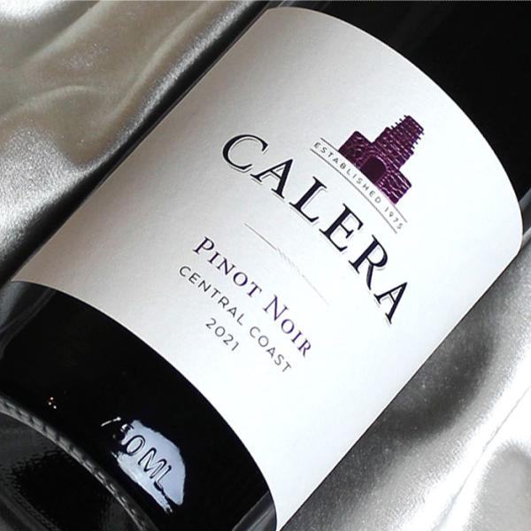カレラ セントラル コースト ピノ ノワール 2021 22 Calera Central Coas...