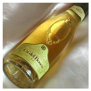 ジョセフ ペリエ ロワイヤル ハーフボトル 3本セットJoseph Perrier