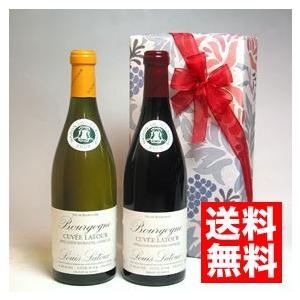 赤白 ワインセット 紅白 シャブリ & オート コート ド ニュイ 高級村名