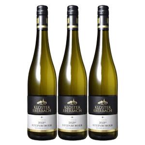 シュタインベルガー リースリング カビネット 750ml 3本 セット 白 ワイン ドイツ やや甘口 送料無料 Wine W ヒグチワイン Higuchi Wine 通販 Yahoo ショッピング