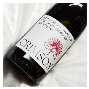 シャトー ラフィット ロートシルト アルマニャック ヴィエイユ