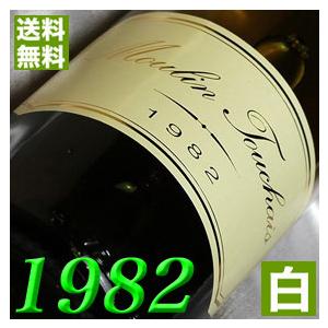クール配送】10R（トアール）ワイナリーKWtN 高橋農園 砂川