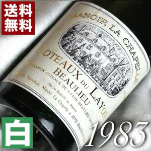 19年 ワインの商品一覧 通販 Yahoo ショッピング