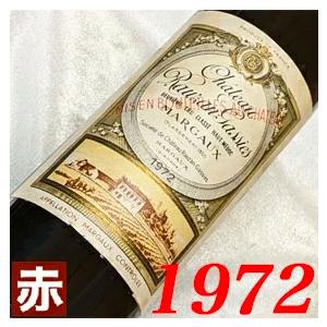 スタッグスリープ ワイン セラーズハンズ オブ タイム レッド ブレンド