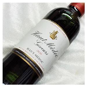 オー メドック ド ジスクール 2020 21 ハーフボトル Haut Medoc de