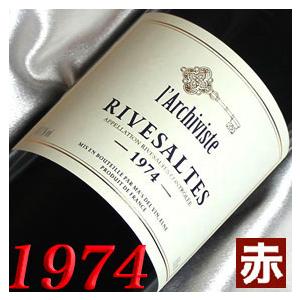 ミュスカデ セーヴル エ メーヌ シュール リ クロ デ オート