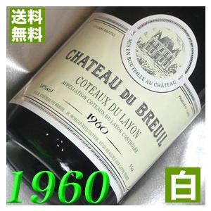 ボウモア 100 ディグリーズ・プルーフ 57％ 1000ml BOX入り （シングル