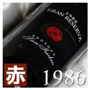1986年 甘口 白 ワイン と ロゼ シャンパン 750ml 2本セット 無料