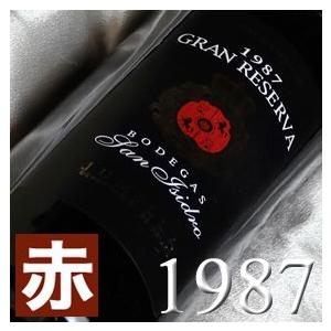 1987 赤 ワイン サン イシドロ グラン レセルバ 1987年 生まれ年 スペイン 750ml お誕生日 昭和62年 wine
