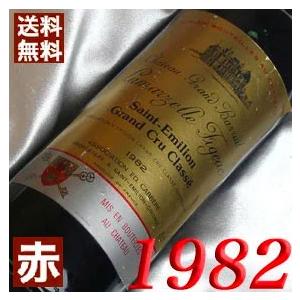 生まれ年 ワイン 19 ワイン 赤ワイン の商品一覧 ワイン ドリンク 水 お酒 食品 通販 Yahoo ショッピング