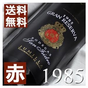 正規品 アルベール ビショー ピュリニィ モンラッシェ 2022 白 ワイン