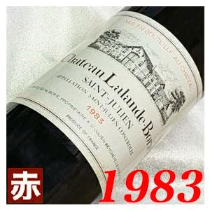 ブシャールペールエフィスジュヴレシャンベルタン ムッシュジェラール