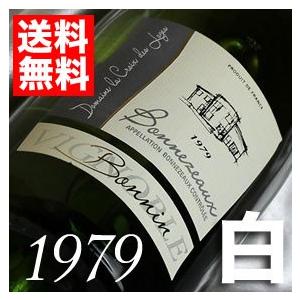 シャトー・マルゴー マルゴー デュ シャトー マルゴー 2017年 750ml 箱