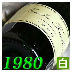 1980年 甘口 コトー デュ レイヨン 750ml フランス ヴィンテージ 白 ワイン ムーラン ...
