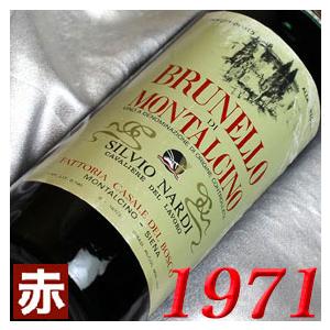 1974年 ワインの商品一覧 通販 Yahoo ショッピング