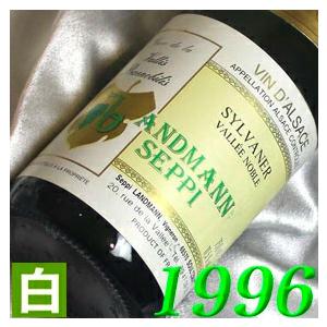 古希 1955 赤 ワイン リヴザルト 1955年 生まれ年 フランス 甘口 750ml