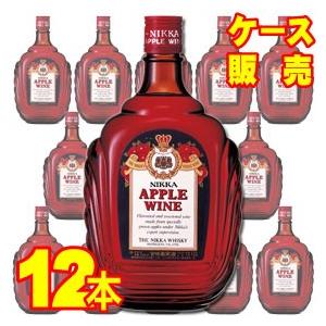 ニッカ アップルワイン 720ml 6本 セット NIKKA Apple Wine アサヒ