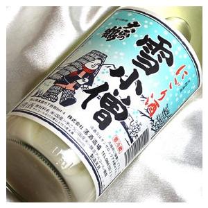 大正の鶴 にごり酒 雪小僧 生酒 720ml岡山県 北房 清酒 日本酒 720ml