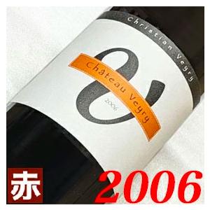 ボデガス サン イシドロ グラン レセルバ 1985 限定秘蔵希少古酒 D.O