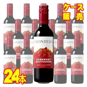 メルシャン コンチャ イ トロ フロンテラ カベルネ ソーヴィニヨン