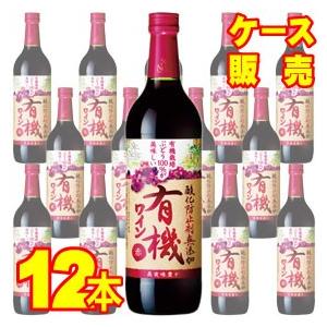 オーバン 14年 1本 箱あり ギフト包装可能 】 お酒 ウイスキー ハイランド シングルモルト