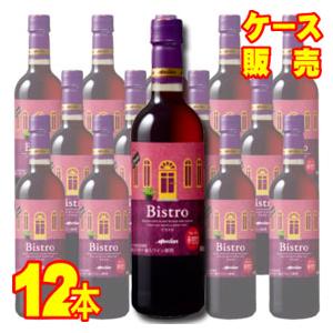 メルシャン ビストロ ペットボトル フルーティ 赤甘口 720ml 12本 ケース販売 赤 ワイン ...