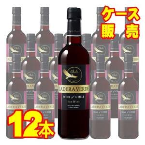 メルシャン ラデラ ヴェルデ レッド ペットボトル 720ml 12本 ケース販売 赤 ワイン 国産...