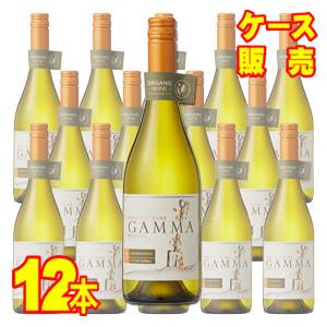 送料無料 ガンマ オーガニック シャルドネ レセルバ 白 750ml 12本セット ケース販売 ベサ チリワイン 白ワイン 辛口 750ml 12 ケース売り 自然派ワ Melos Com Ar