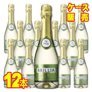 サントネージュ ブリリア 白 スパークリング ワイン ハーフボトル