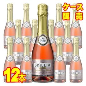 サントネージュ ブリリア 白 スパークリング ワイン ハーフボトル