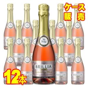 サントネージュ ブリリア ロゼ スパークリング ワイン ハーフボトル 360ml 12本 ケース販売...