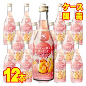 ペリエ ジュエ ベルエポック ロゼ エディション オータム 2006