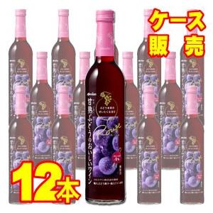 かろやか梅酒 2000ml 紙 6本 ケース販売 紙パック 国産梅使用