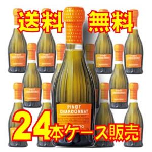 グラッパ リゼルヴァ カステッロ ディ ブローリオ 500ml 44度