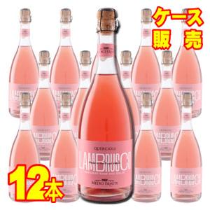 ルディ 750ml 3本セット ヴェレノージ ケース販売 正規品 取り寄せ品