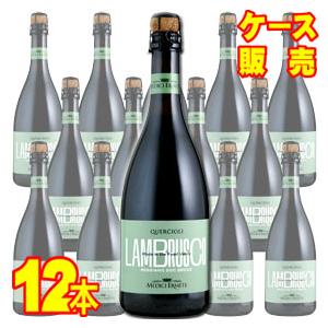 送料無料 シャンパーニュ 辛口 エンクリ ミレジメ ブラン ド グラン