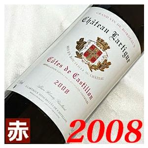シャルトリューズ ジョーヌ 700ml 正規品 : お酒の専門店バタフライ