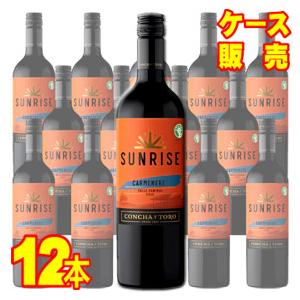 コンチャ イ トロ サンライズ カルメネール 750ml 12本 ケース販売 赤 ワイン チリ 正規...